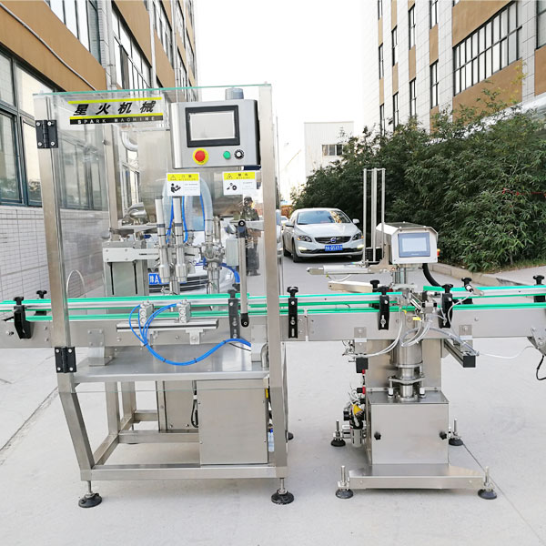 瓶裝香菇醬生產(chǎn)線-香菇醬灌裝機(jī)設(shè)備 瓶裝香菇醬生產(chǎn)線-香菇醬灌裝機(jī)設(shè)備