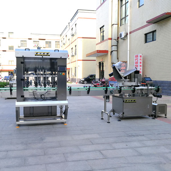 全自動醬料生產(chǎn)線-醬料加工生產(chǎn)設(shè)備 全自動醬料生產(chǎn)線-醬料加工生產(chǎn)設(shè)備